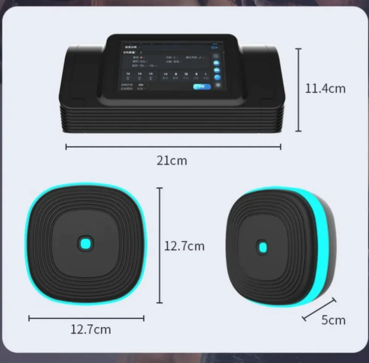 Bluetooth Beat Boxing Trainer